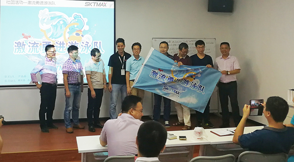 深科特企業文化 深科特企業文化