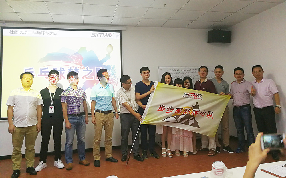 深科特企業文化 深科特企業文化