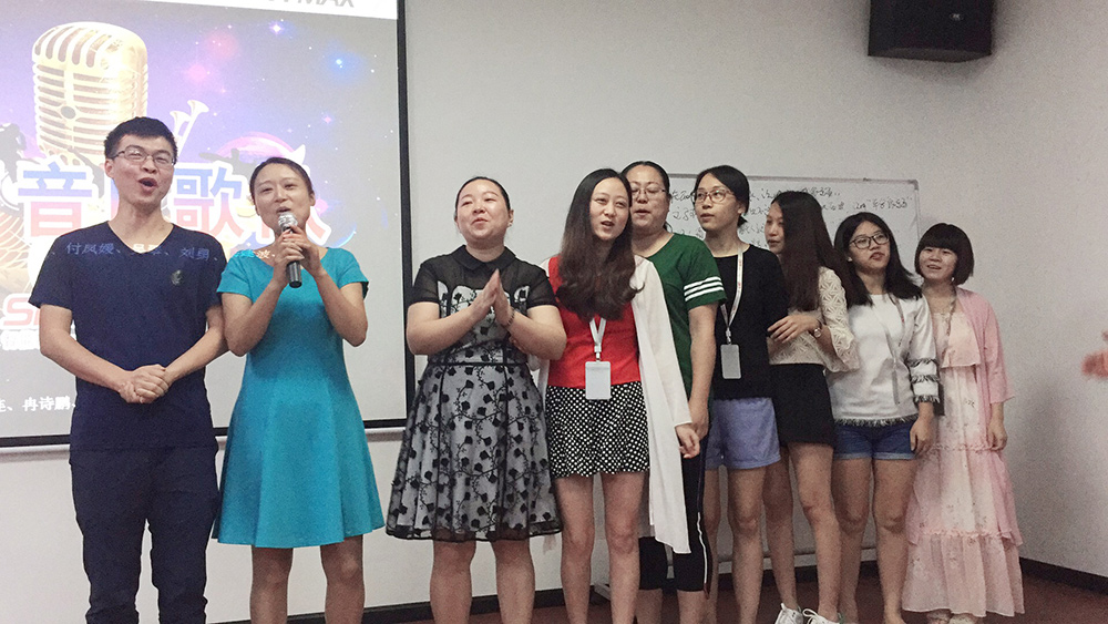 深科特企業文化